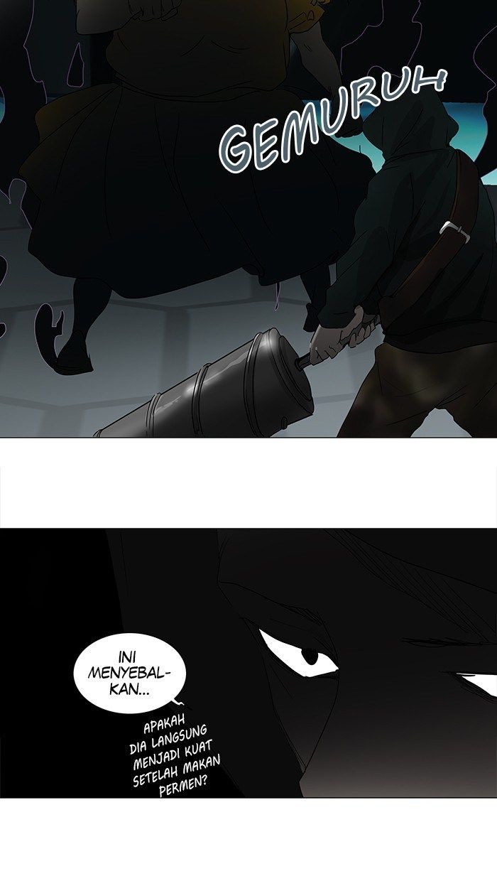 Tower of God Chapter 252