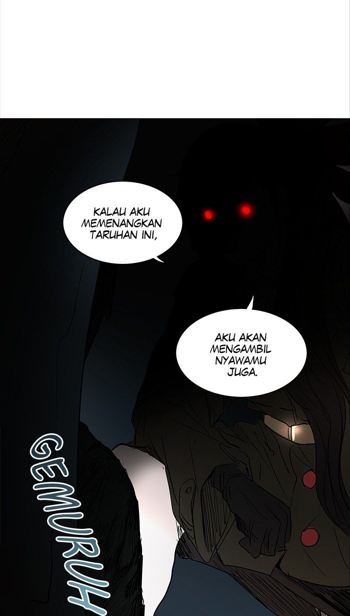 Tower of God Chapter 252