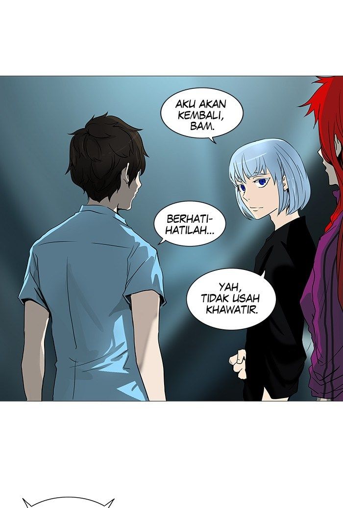 Tower of God Chapter 252