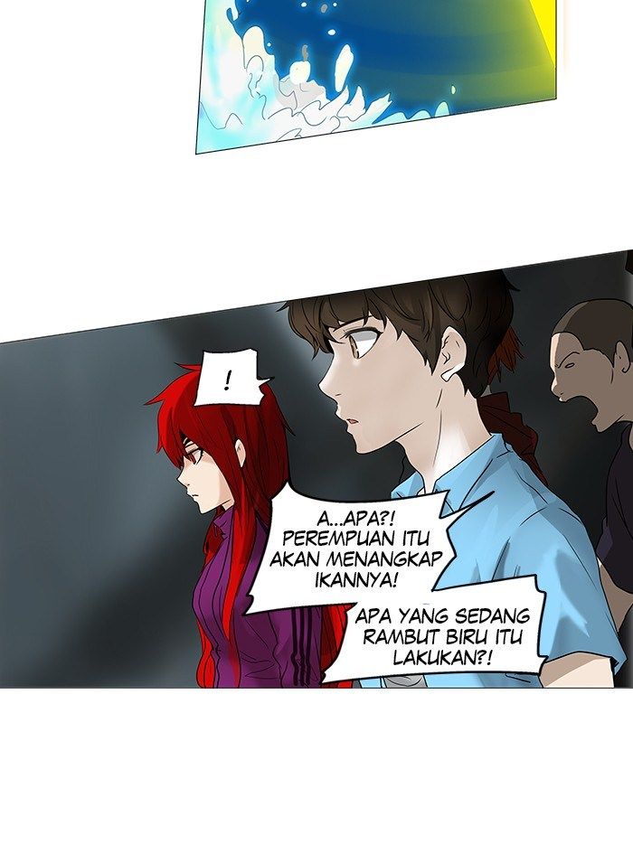 Tower of God Chapter 252