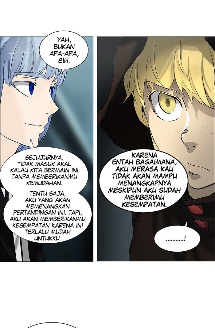 Tower of God Chapter 252