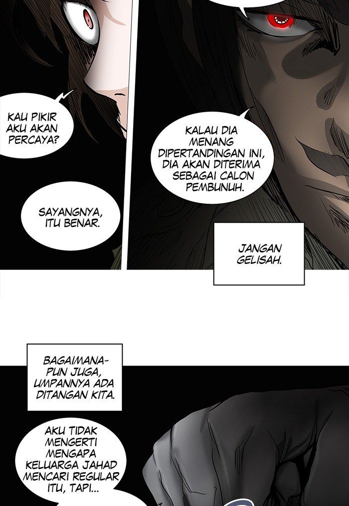 Tower of God Chapter 252