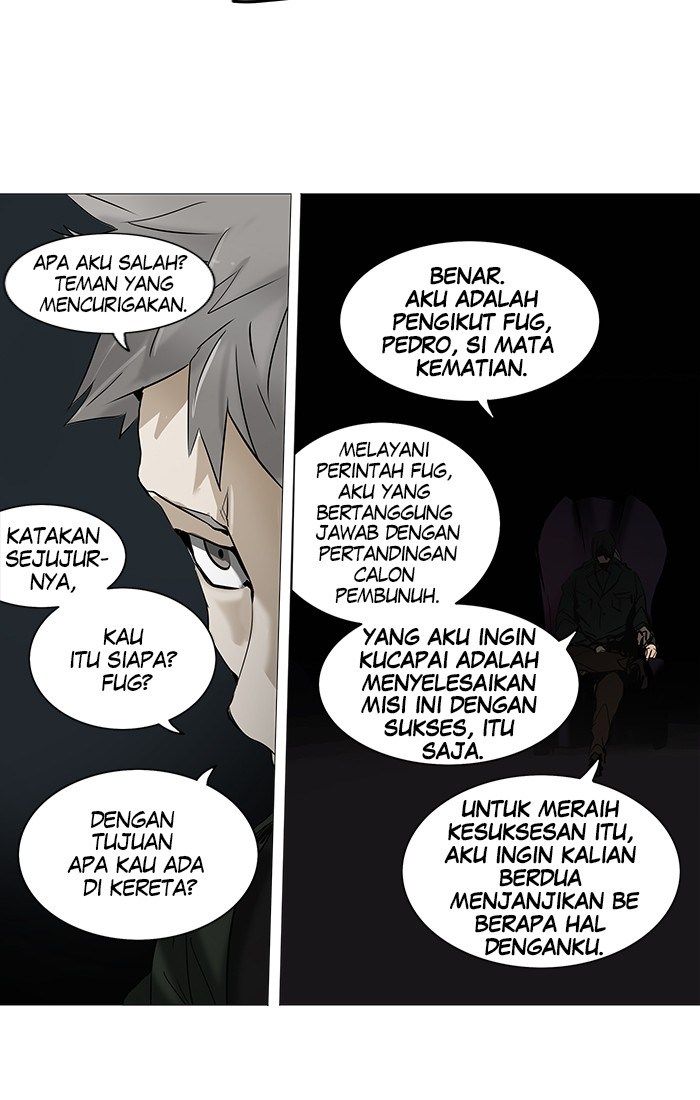 Tower of God Chapter 252