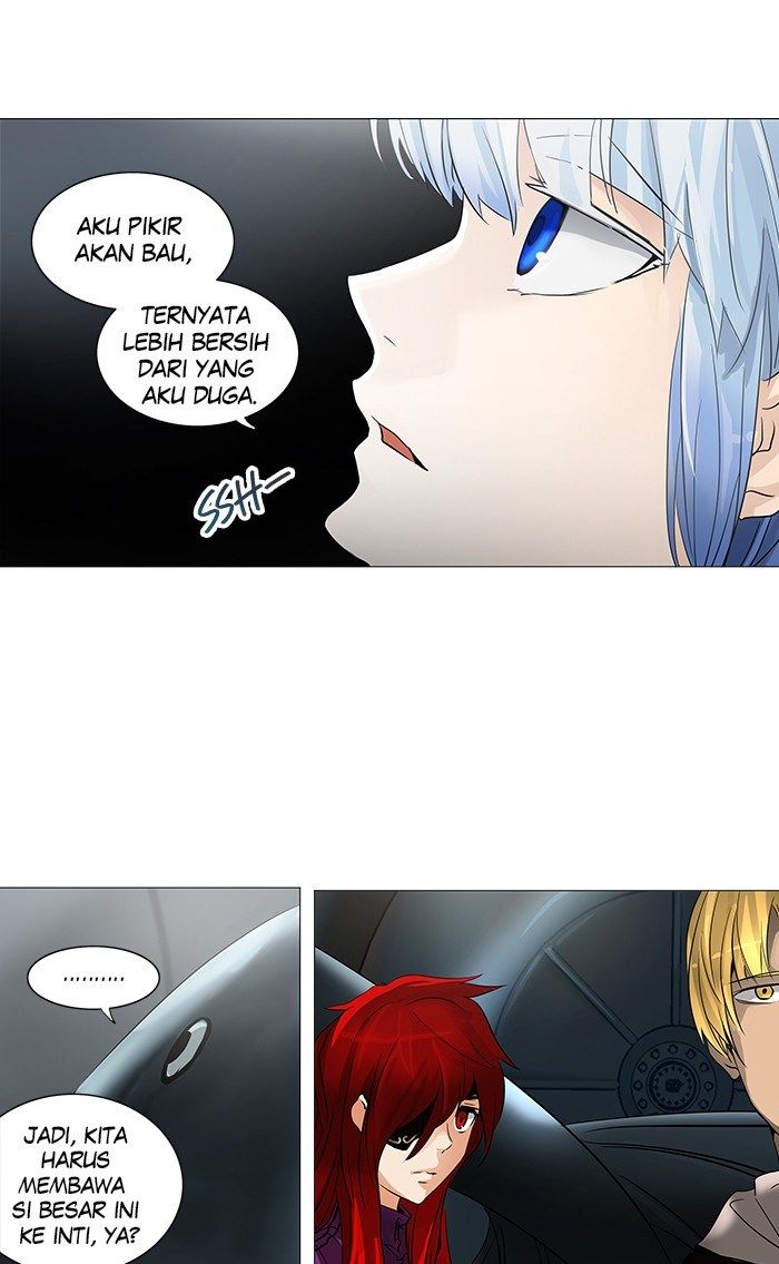 Tower of God Chapter 253