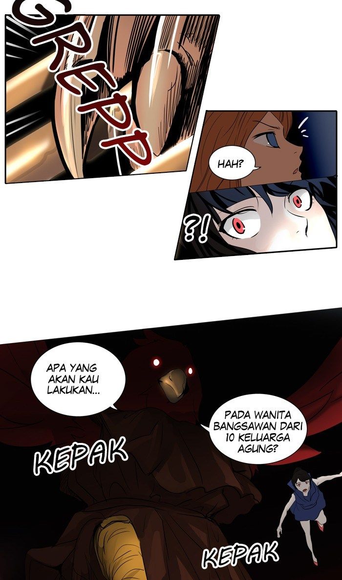 Tower of God Chapter 254