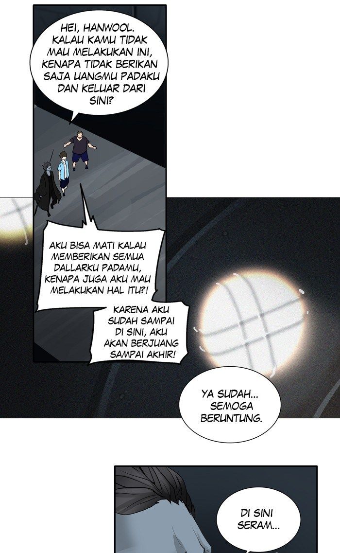 Tower of God Chapter 254