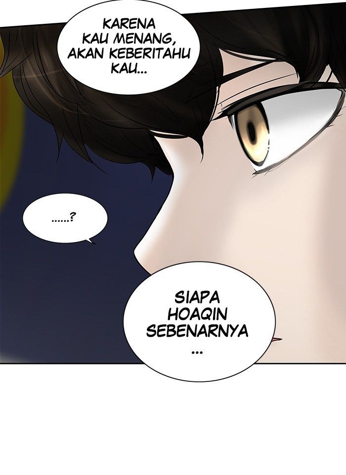 Tower of God Chapter 258