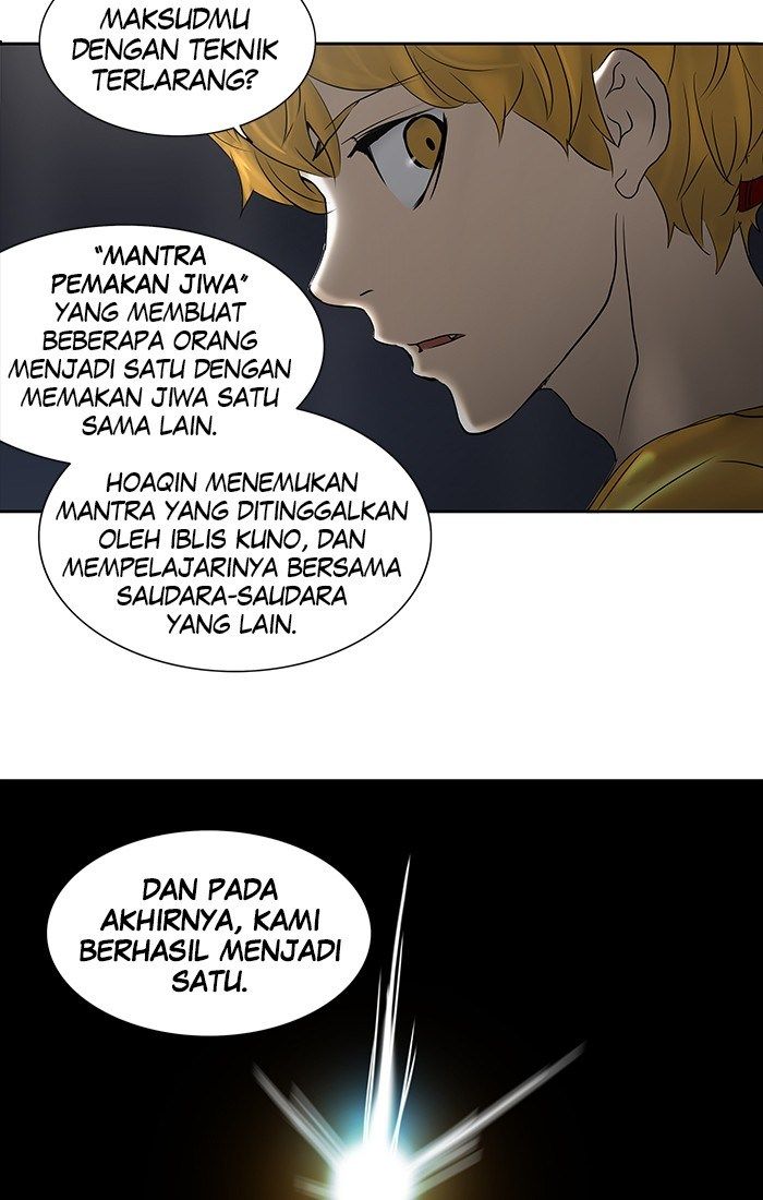 Tower of God Chapter 258