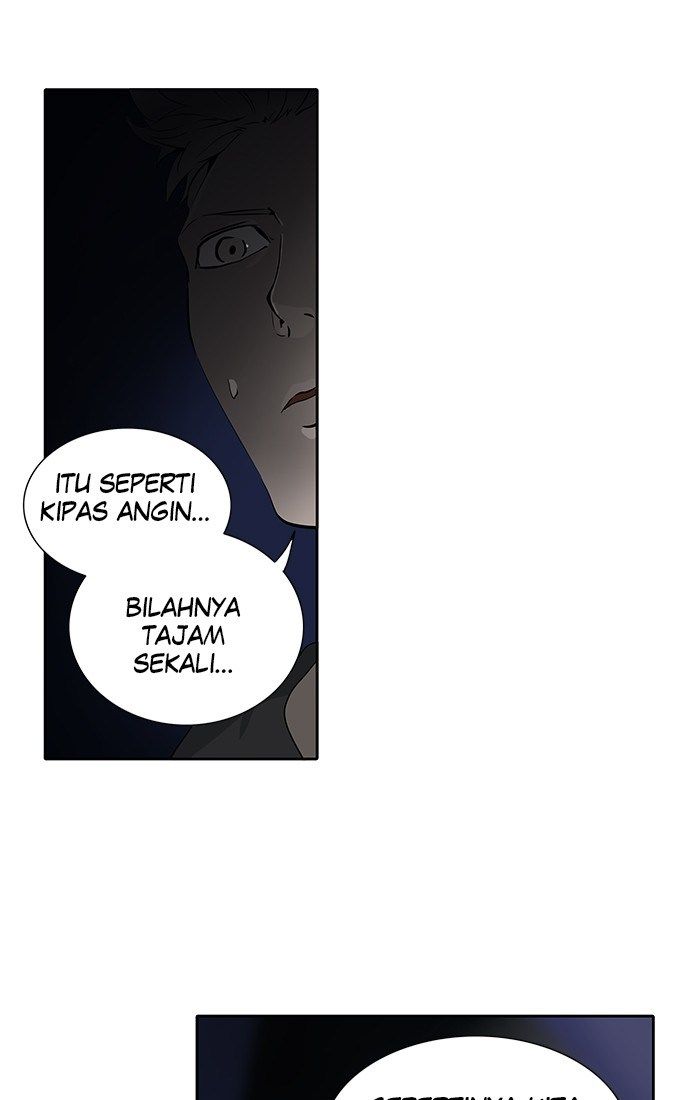 Tower of God Chapter 258