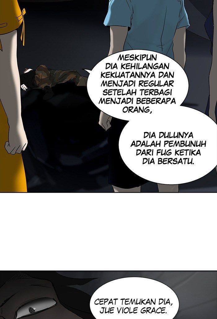 Tower of God Chapter 258