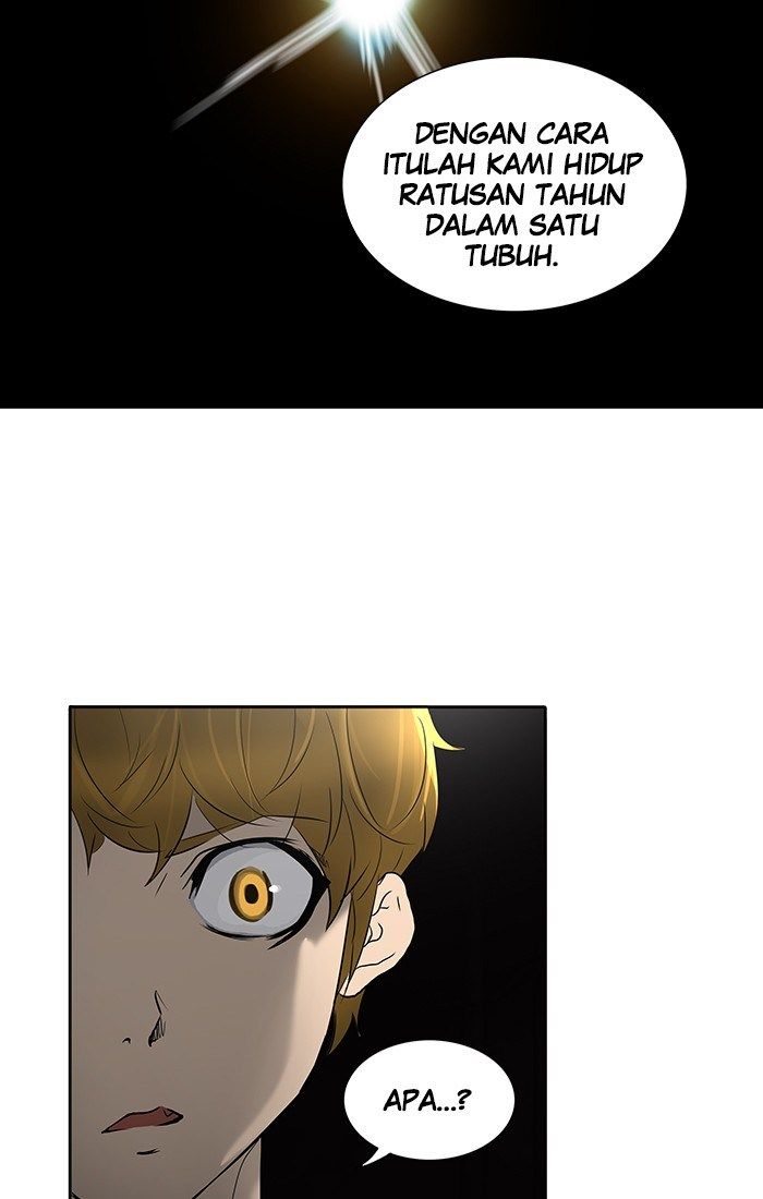 Tower of God Chapter 258