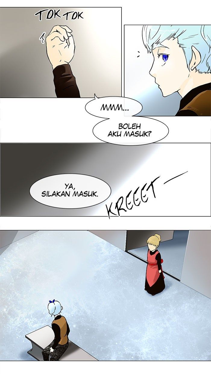 Tower of God Chapter 26