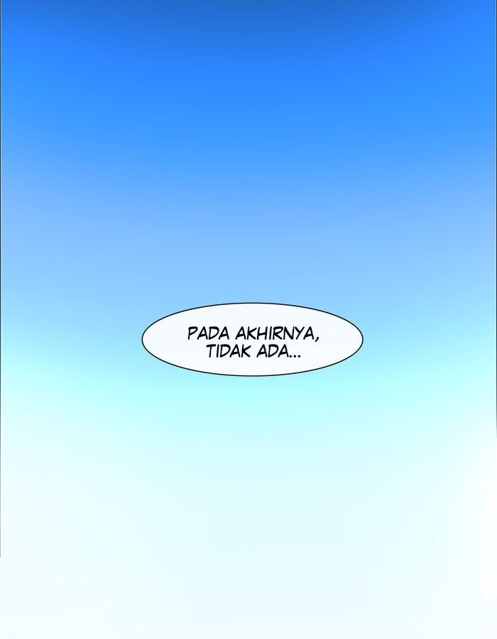 Tower of God Chapter 26