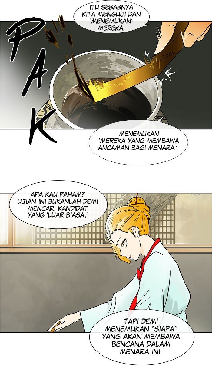 Tower of God Chapter 26