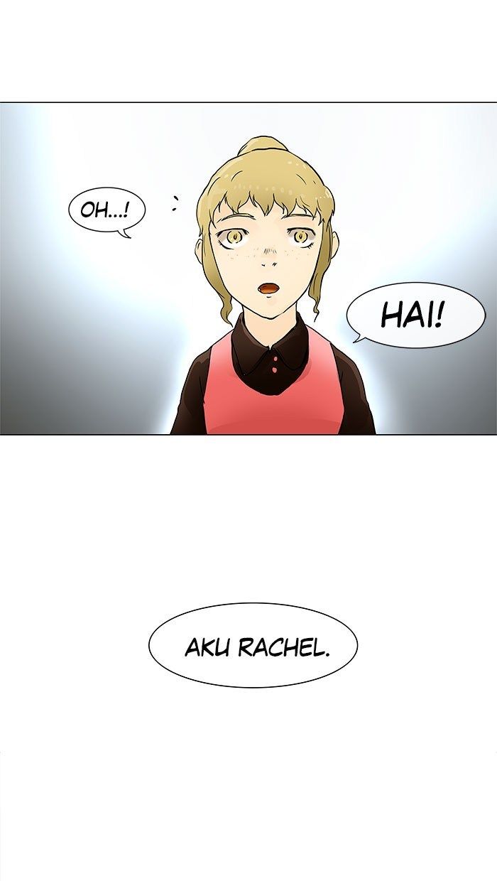 Tower of God Chapter 26