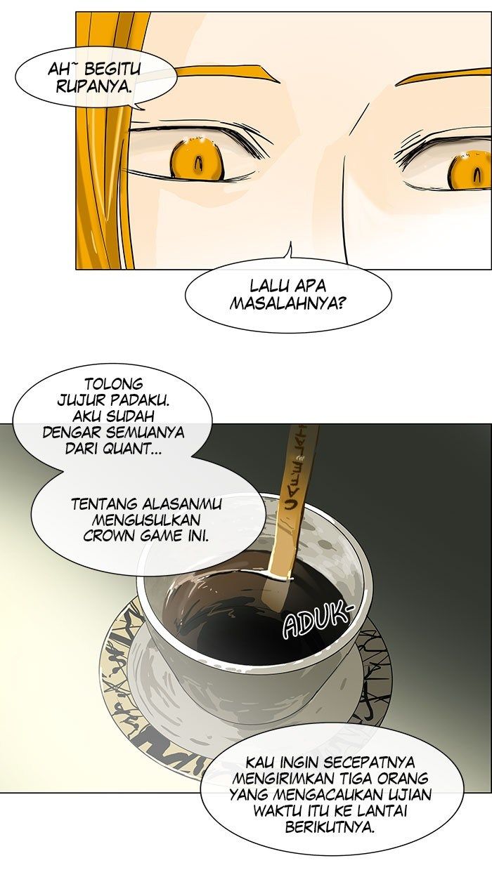 Tower of God Chapter 26