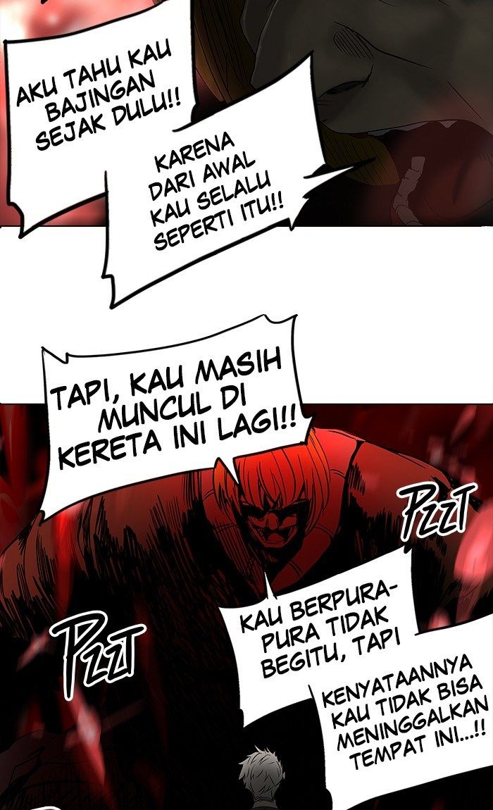 Tower of God Chapter 260