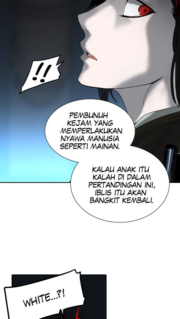 Tower of God Chapter 267