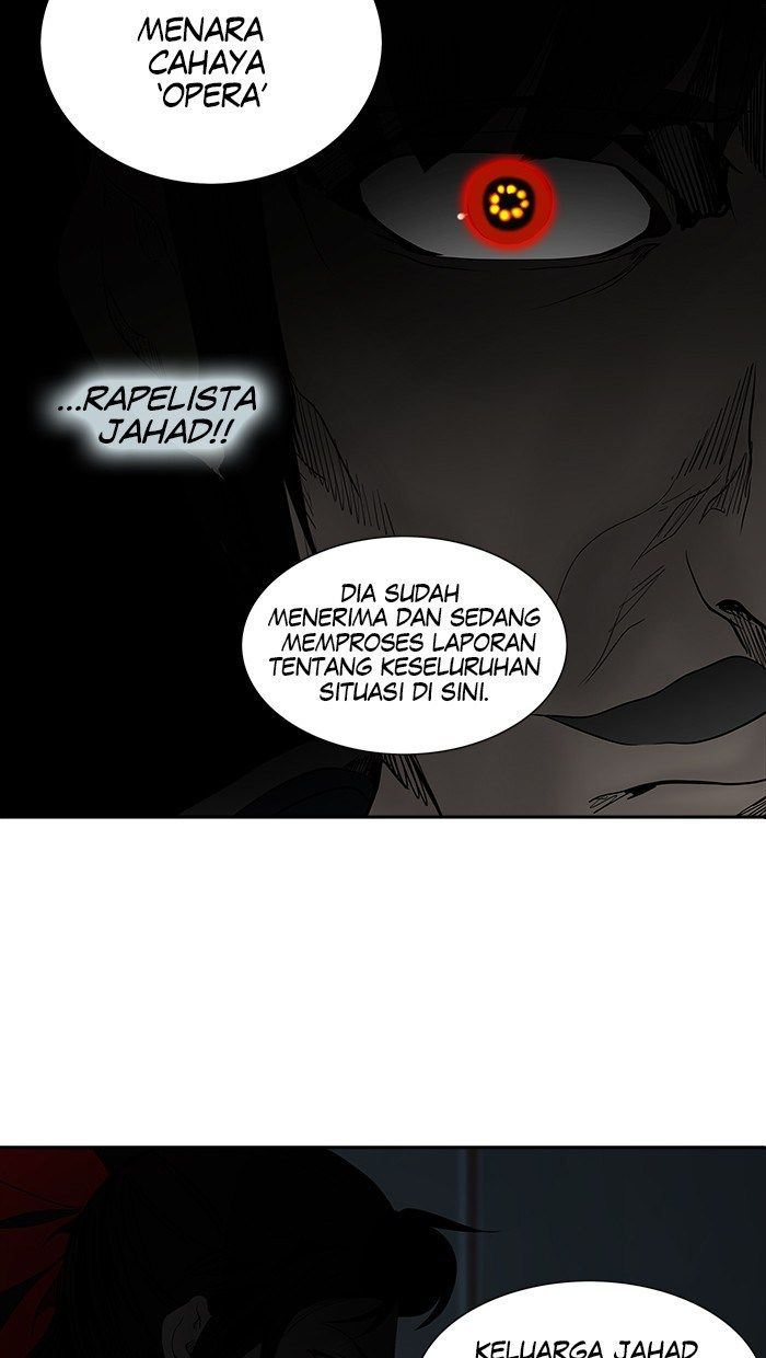 Tower of God Chapter 267