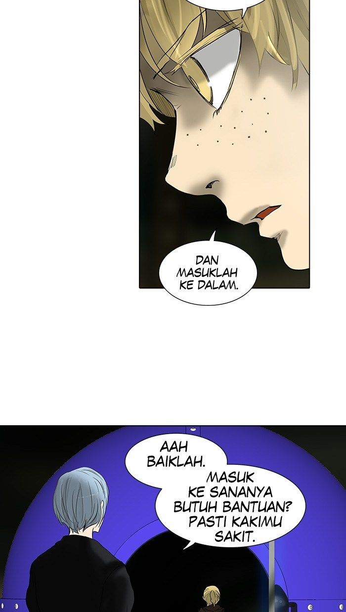 Tower of God Chapter 267