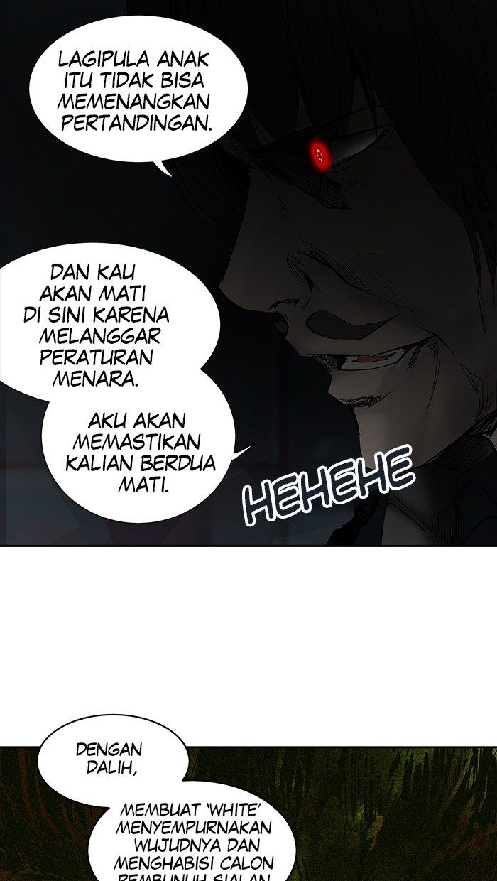 Tower of God Chapter 267