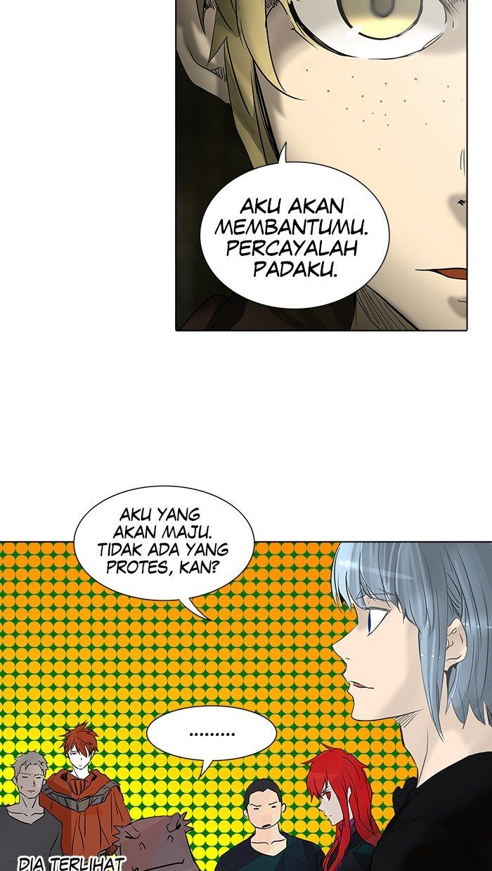 Tower of God Chapter 267