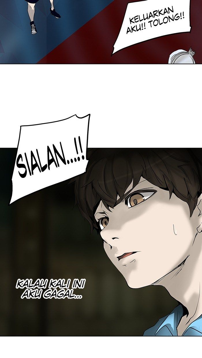 Tower of God Chapter 267