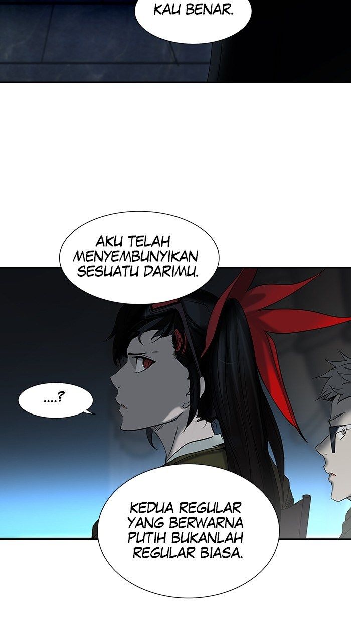 Tower of God Chapter 267