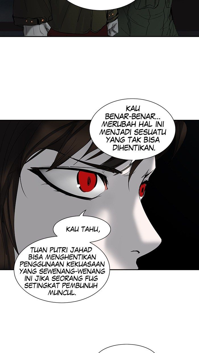 Tower of God Chapter 267