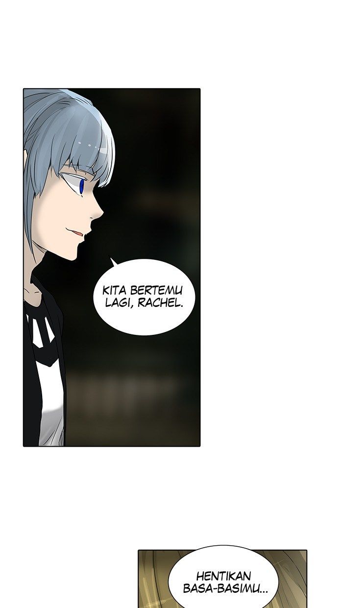 Tower of God Chapter 267