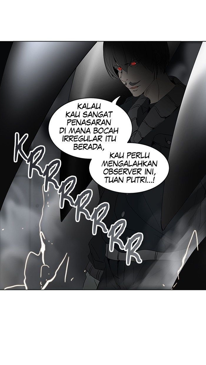 Tower of God Chapter 270