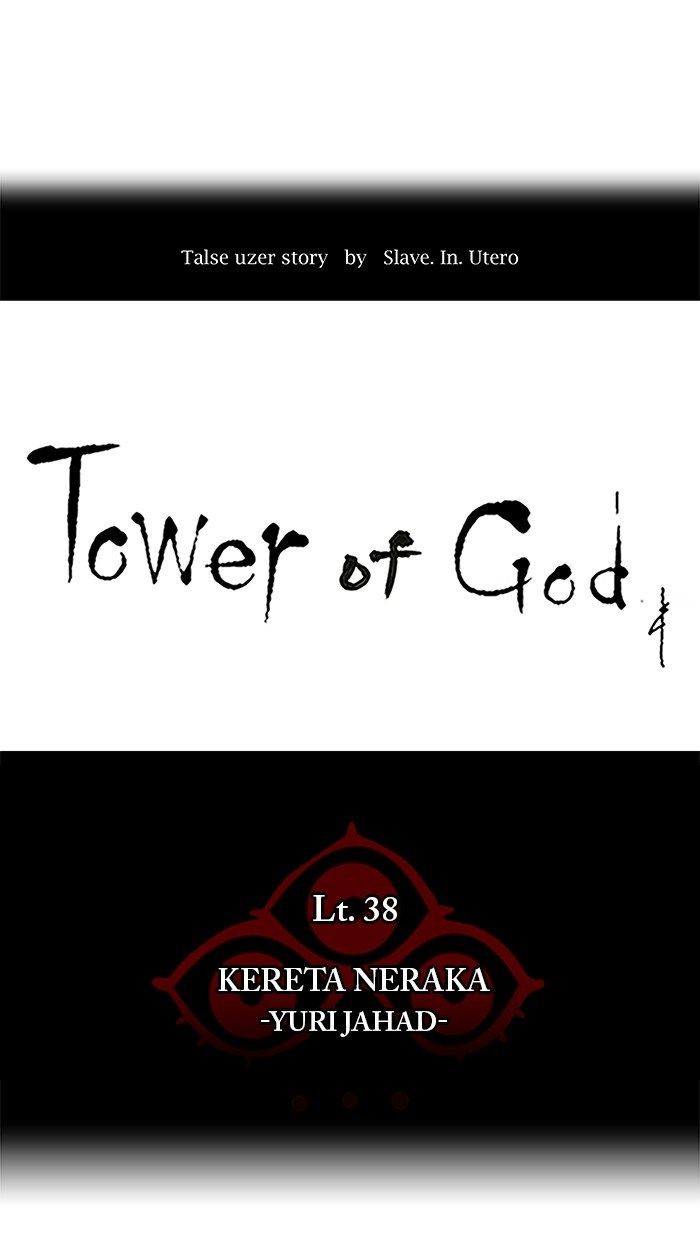 Tower of God Chapter 276