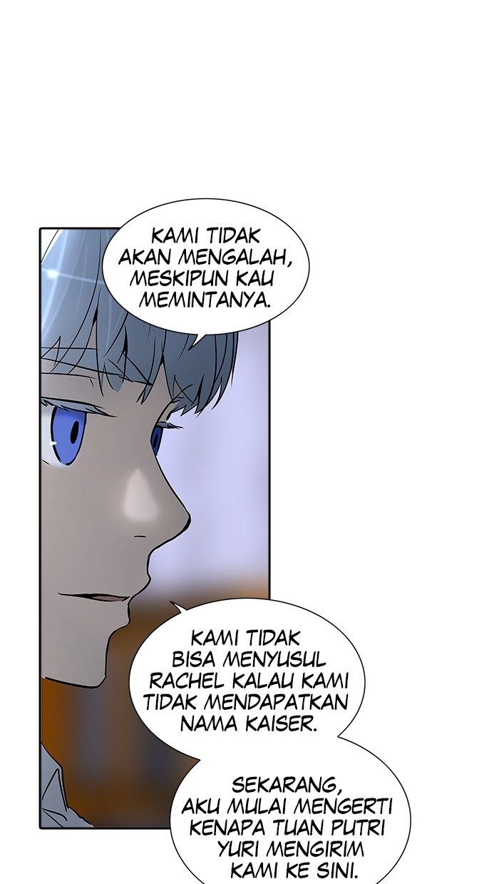 Tower of God Chapter 284