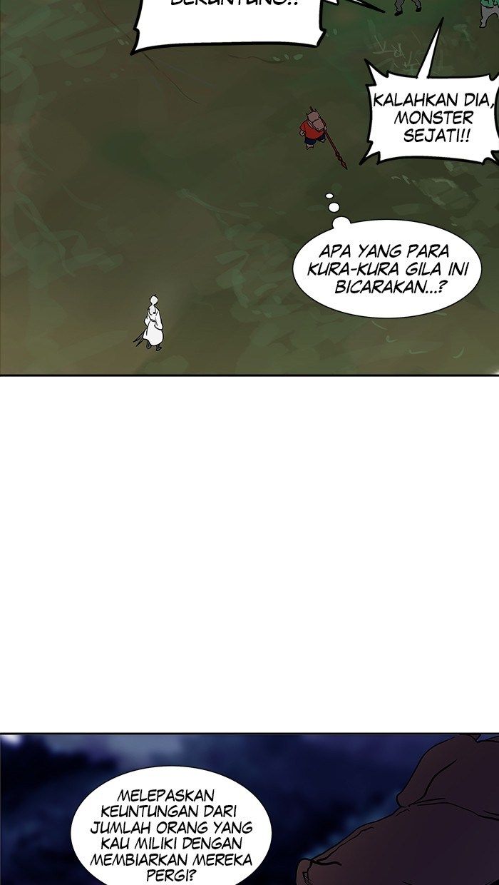 Tower of God Chapter 284