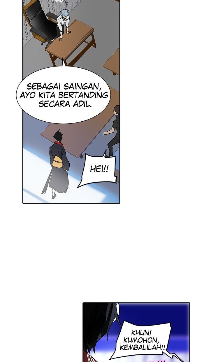 Tower of God Chapter 284