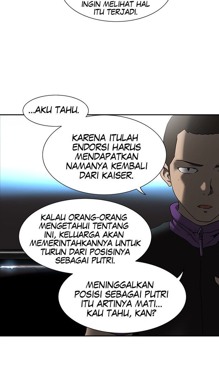 Tower of God Chapter 284