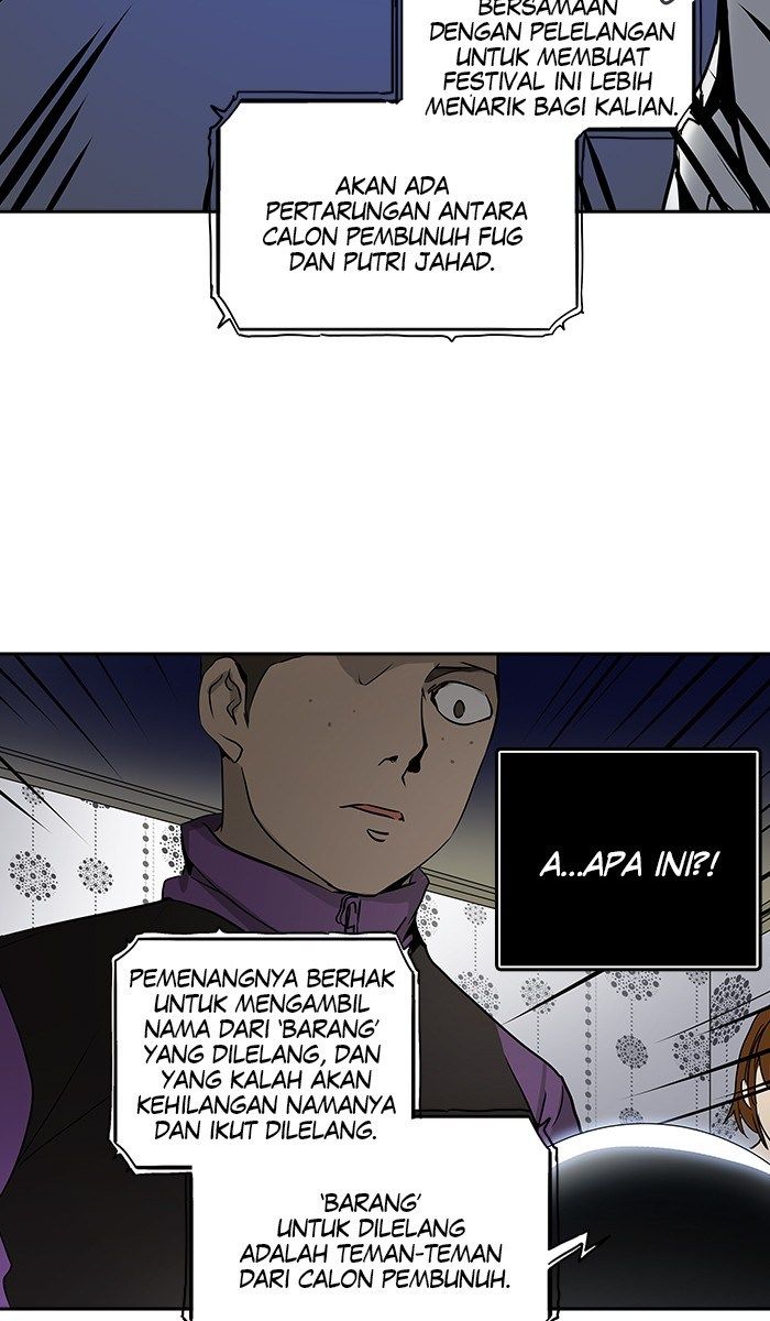 Tower of God Chapter 287