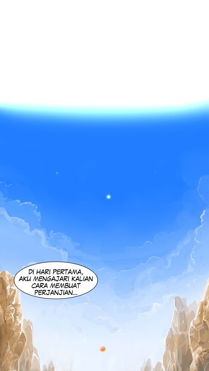 Tower of God Chapter 29