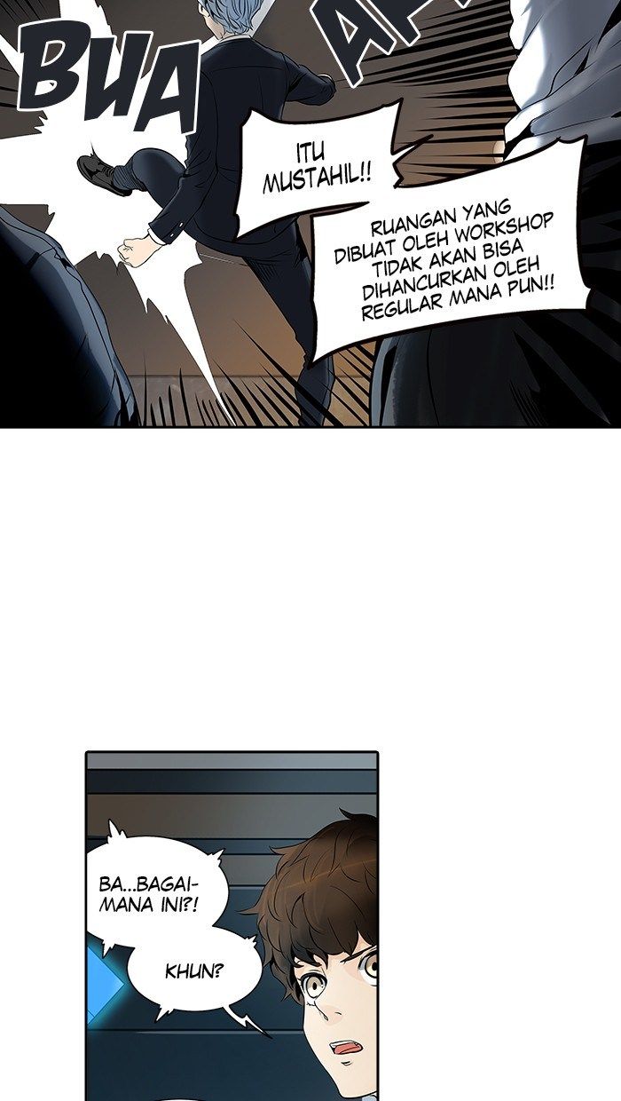 Tower of God Chapter 292