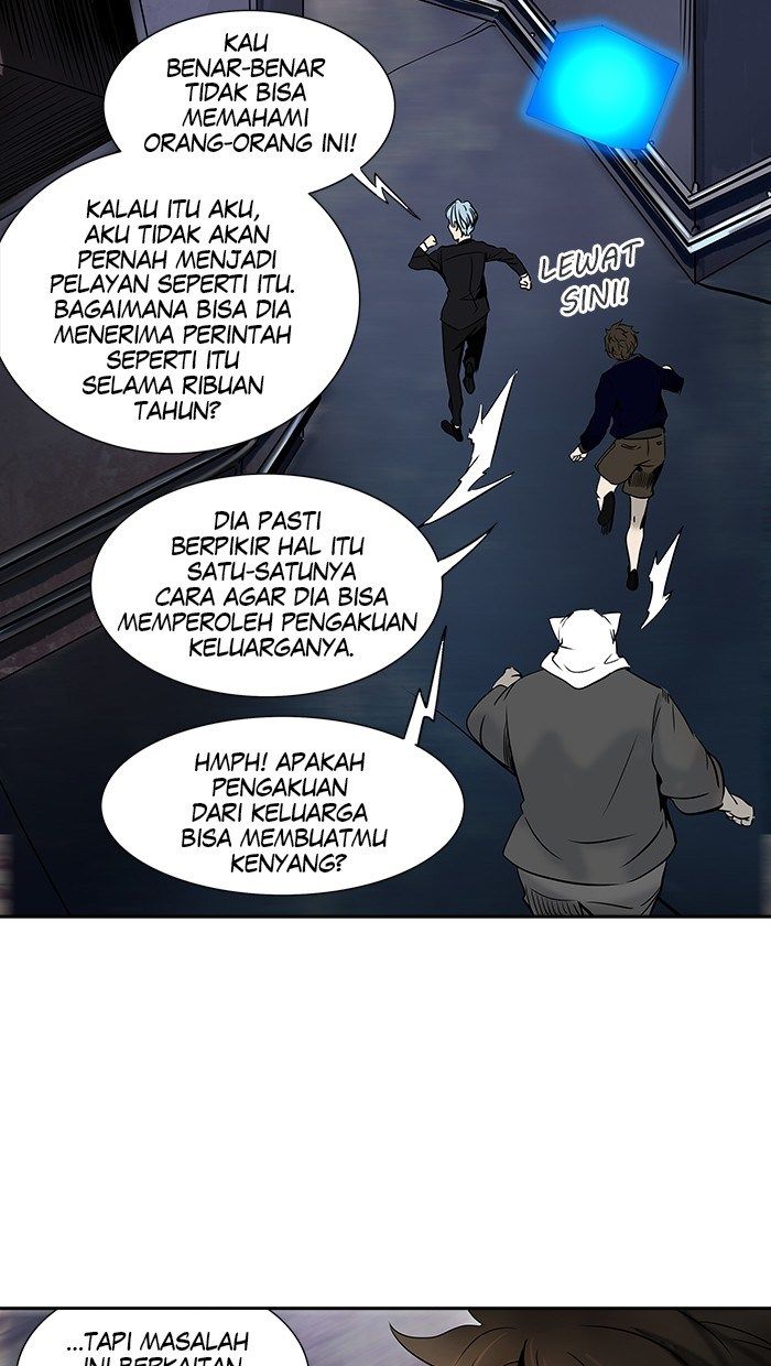 Tower of God Chapter 293