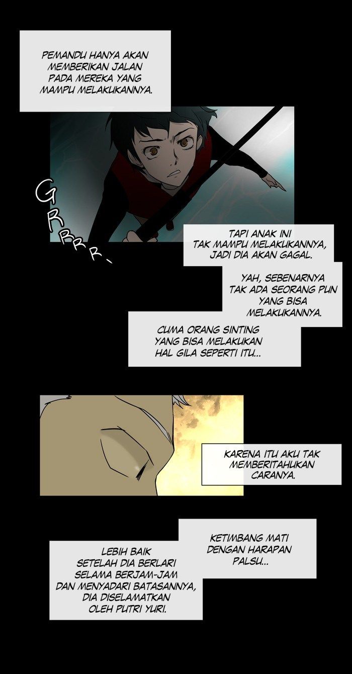 Tower of God Chapter 3