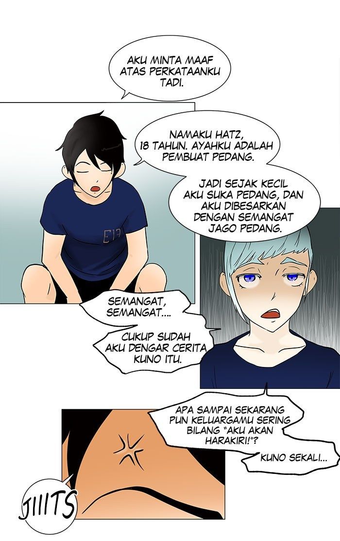 Tower of God Chapter 30