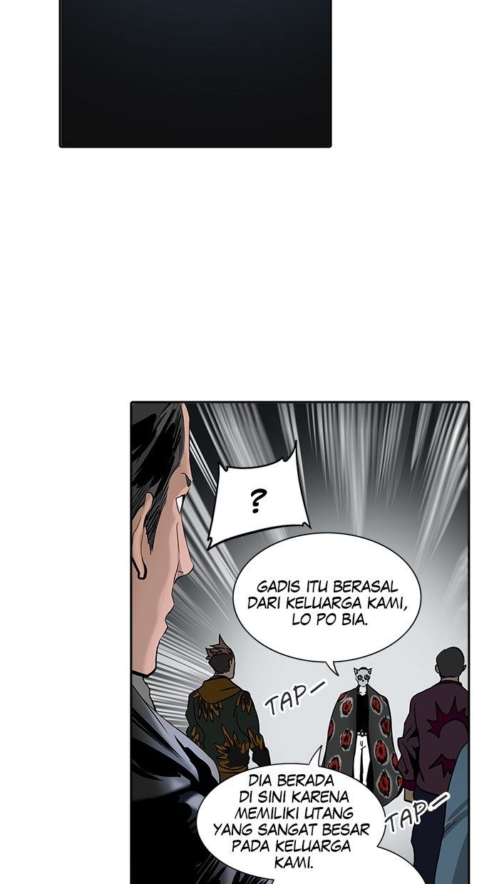 Tower of God Chapter 300