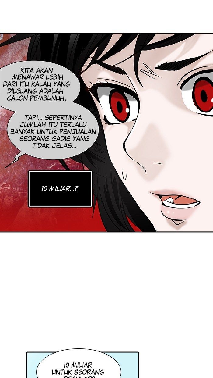 Tower of God Chapter 300