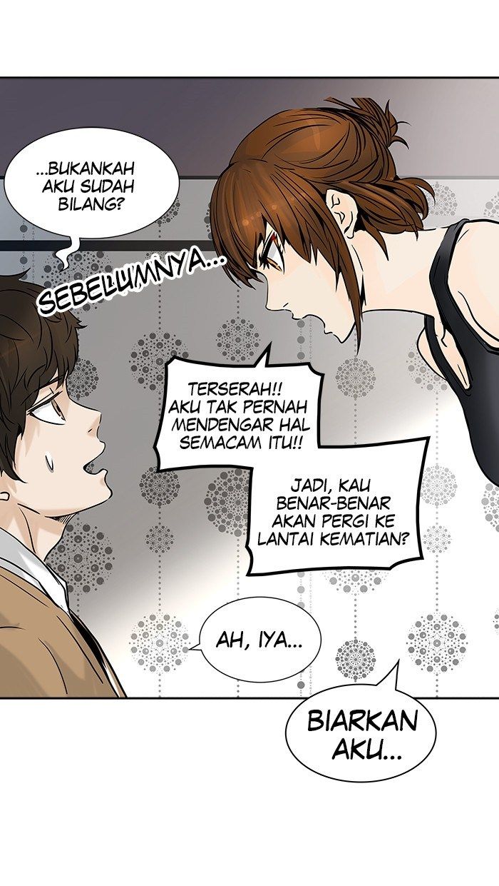 Tower of God Chapter 301