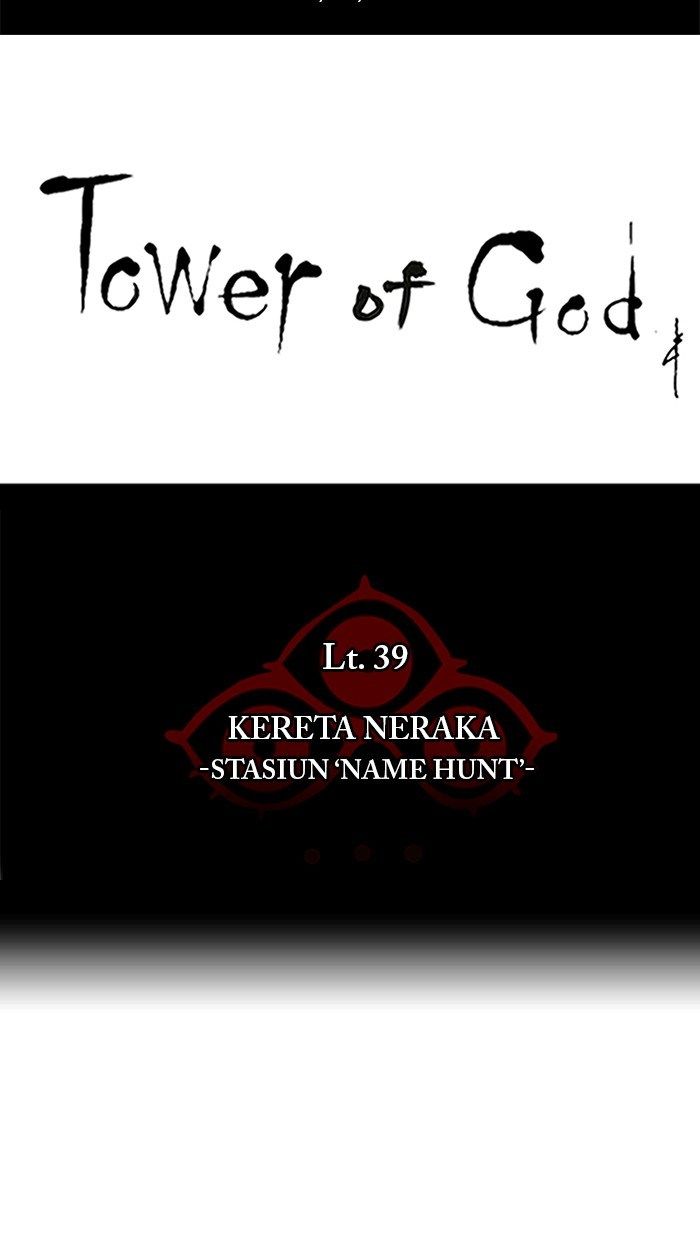 Tower of God Chapter 303