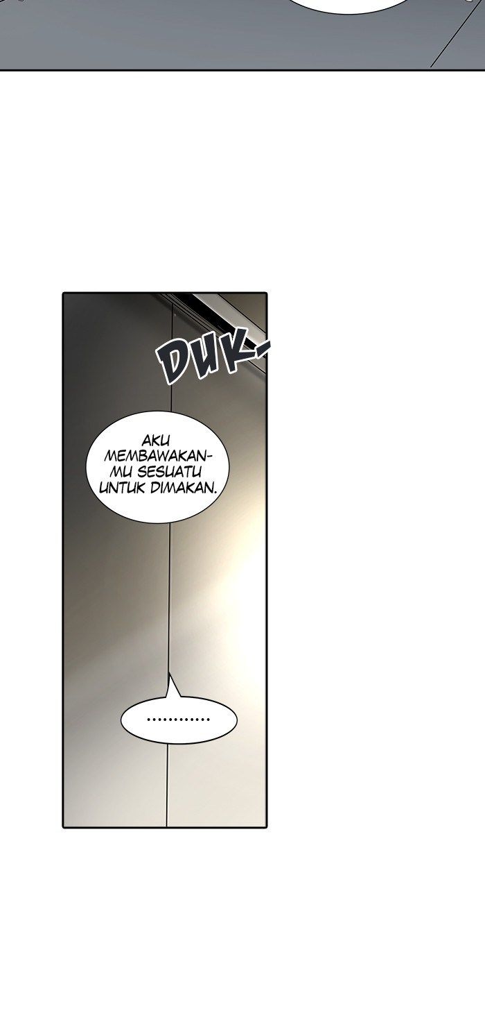 Tower of God Chapter 306