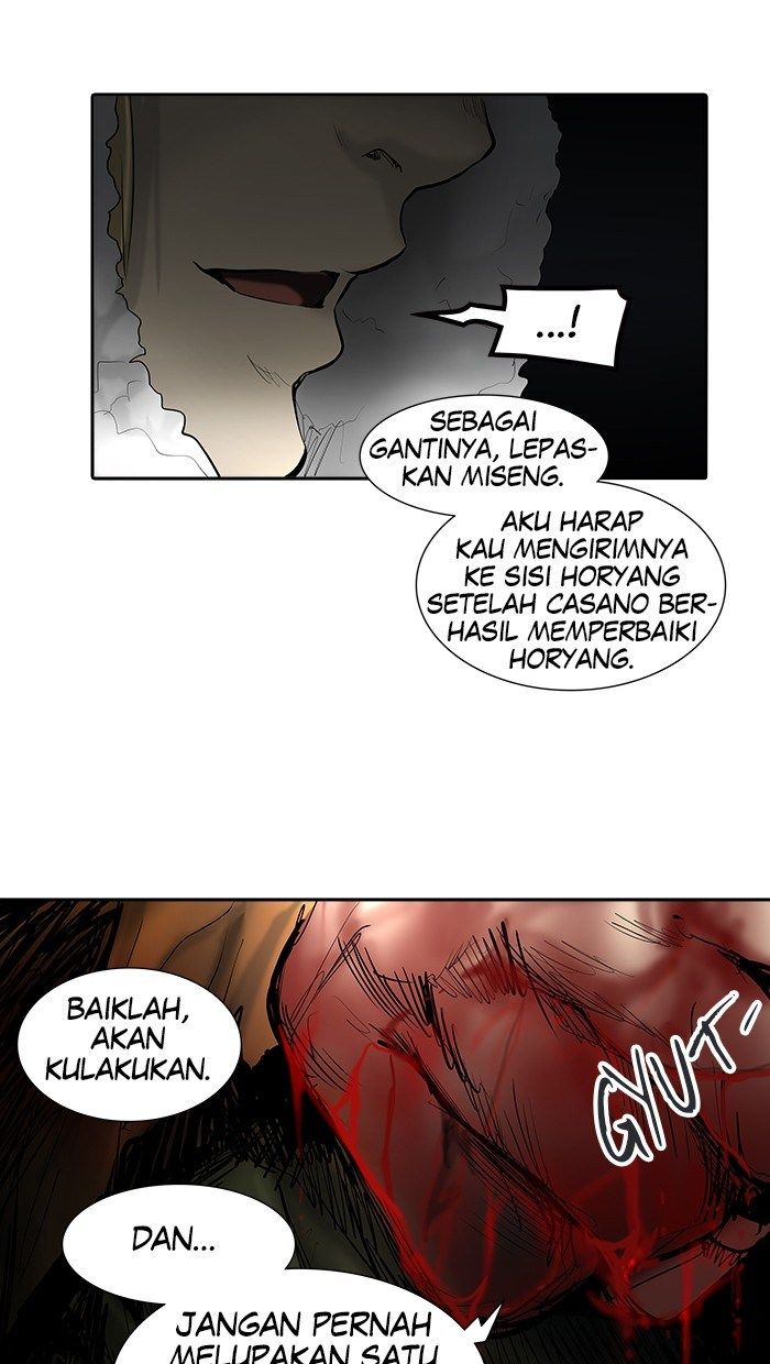 Tower of God Chapter 309