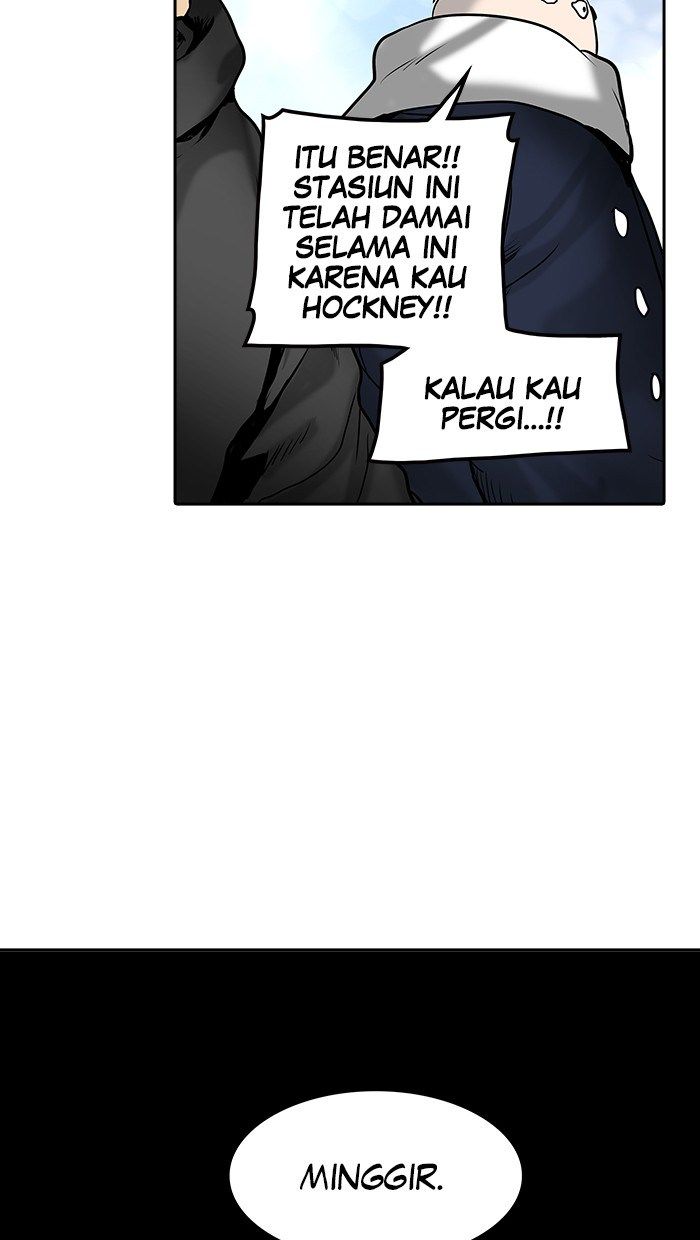 Tower of God Chapter 309