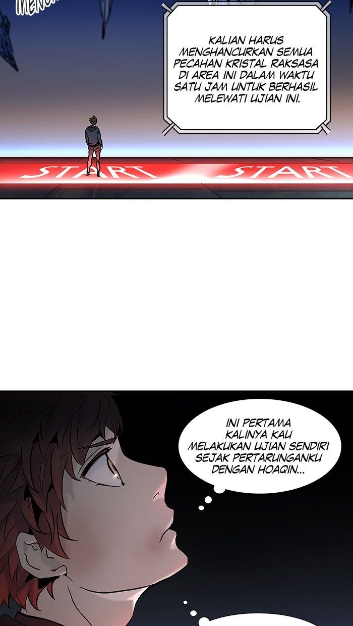 Tower of God Chapter 311